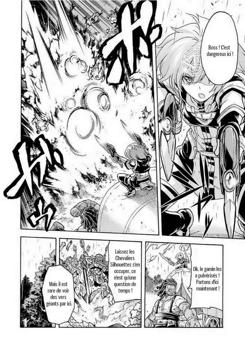 Knight's & Magic Chapitre 25 - Page 2