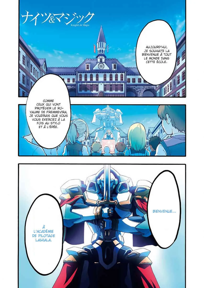 Knight's & Magic Chapitre 3: Enrôlons-nous dans l'académie - Page 1