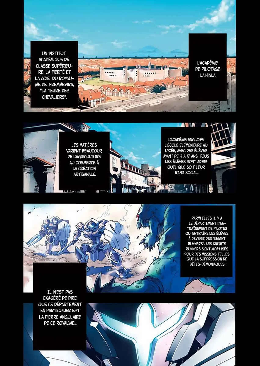 Knight's & Magic Chapitre 3: Enrôlons-nous dans l'académie - Page 2