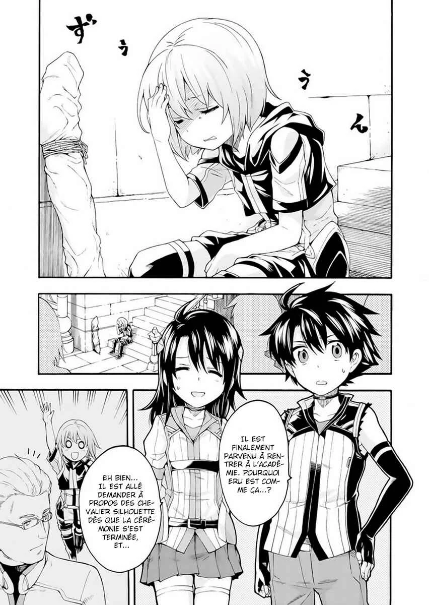 Knight's & Magic Chapitre 3: Enrôlons-nous dans l'académie - Page 3