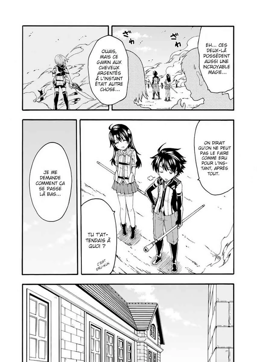 Knight's & Magic Chapitre 4: Apprenons tout sur les Chevaliers Silhouette - Page 1