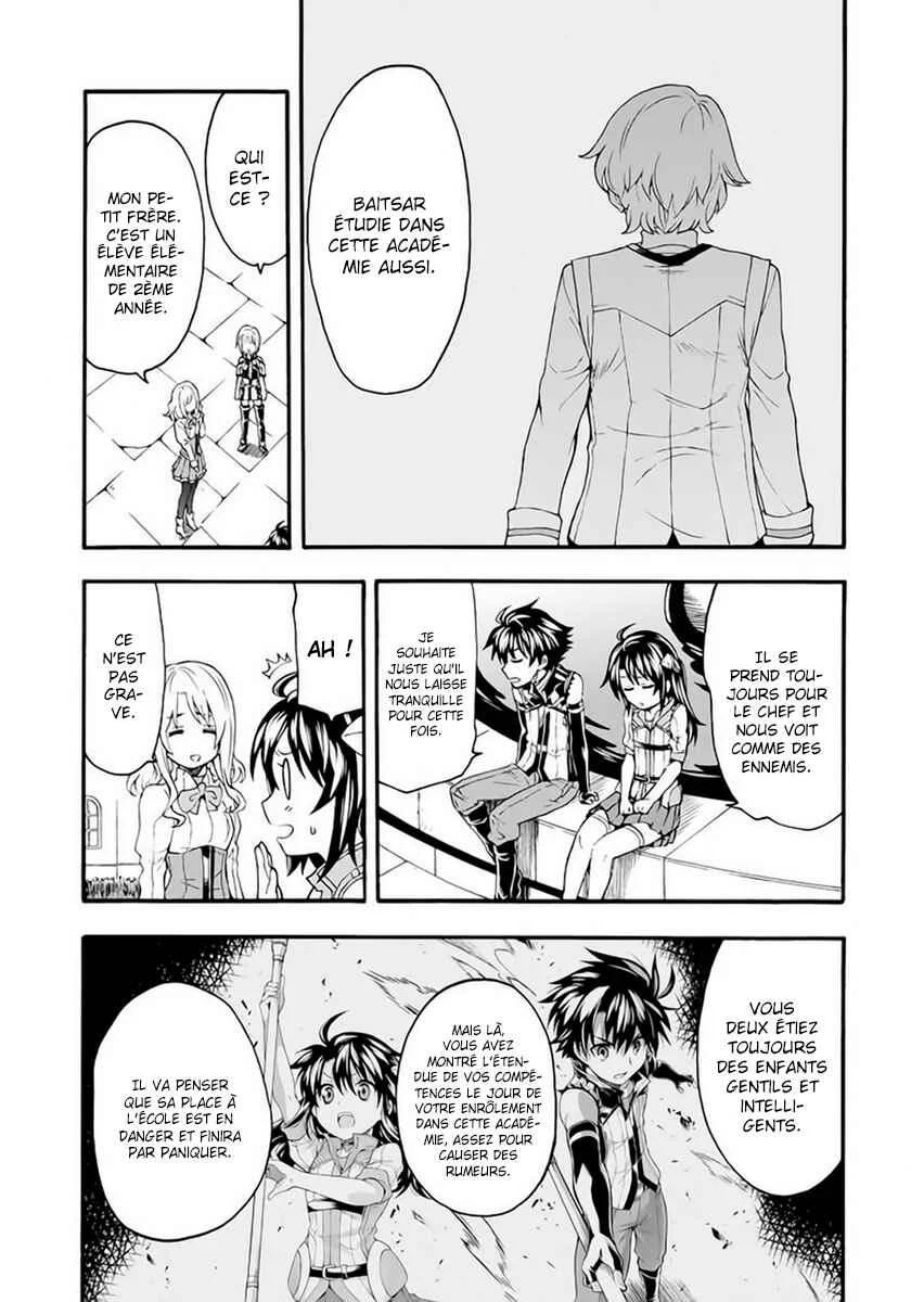 Knight's & Magic Chapitre 5: Faisons un duel - Page 6