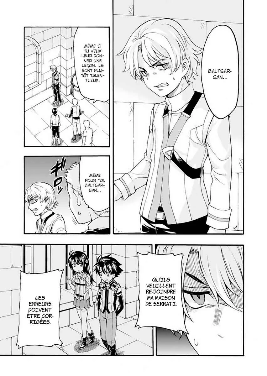 Knight's & Magic Chapitre 5: Faisons un duel - Page 14