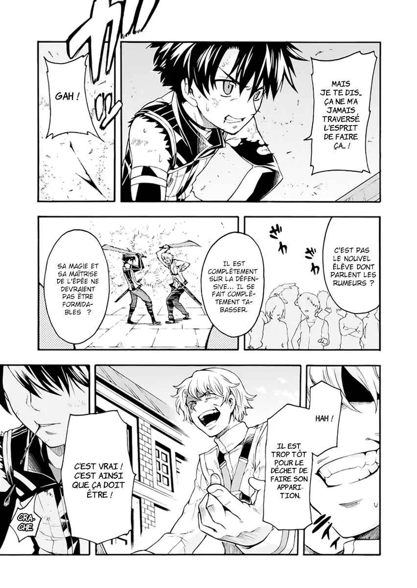 Knight's & Magic Chapitre 6: Contre-attaquons - Page 3