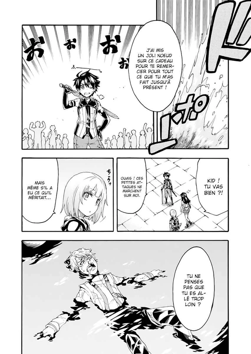 Knight's & Magic Chapitre 6: Contre-attaquons - Page 20