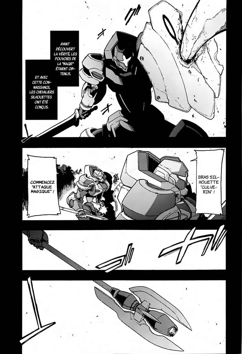 Knight's & Magic Chapitre 7: Allons-nous entraîner dehors - Page 1