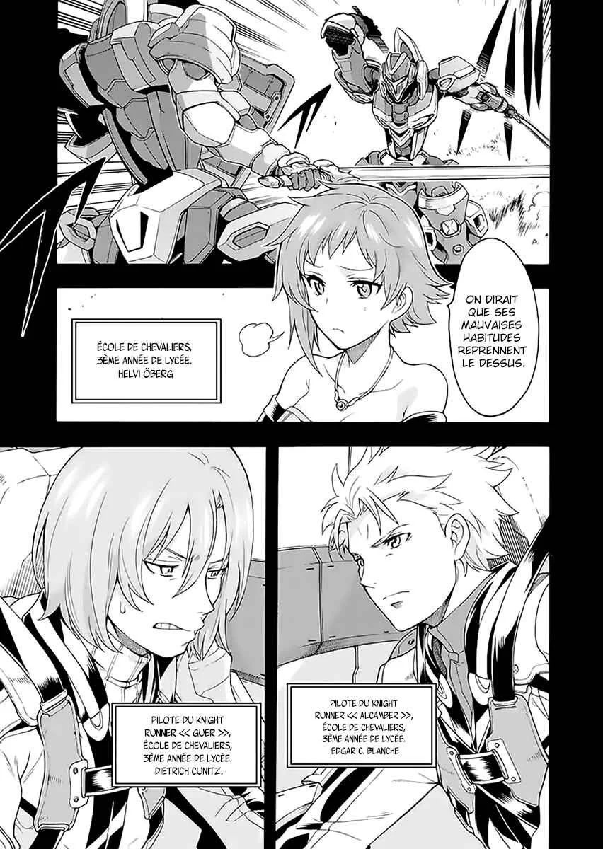 Knight's & Magic Chapitre 8: Une discussion avec Senpai - Page 2