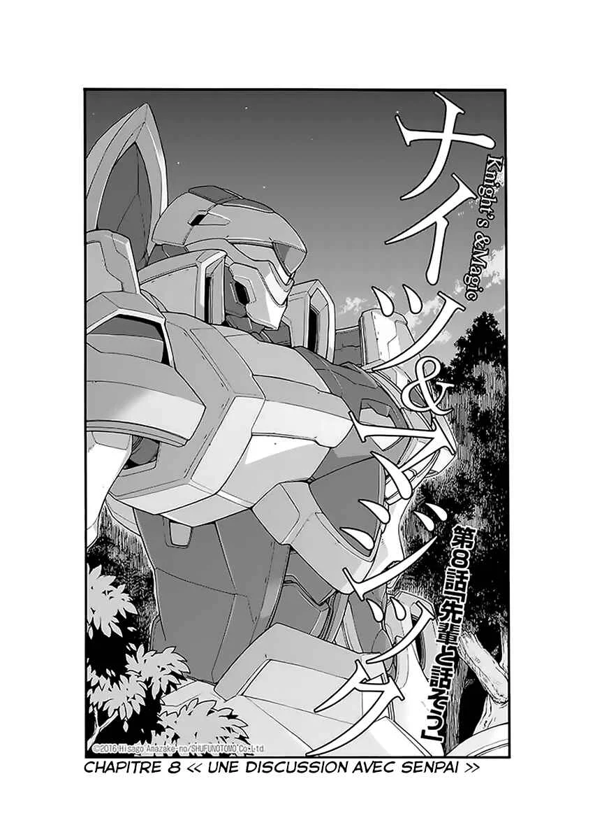 Knight's & Magic Chapitre 8: Une discussion avec Senpai - Page 3