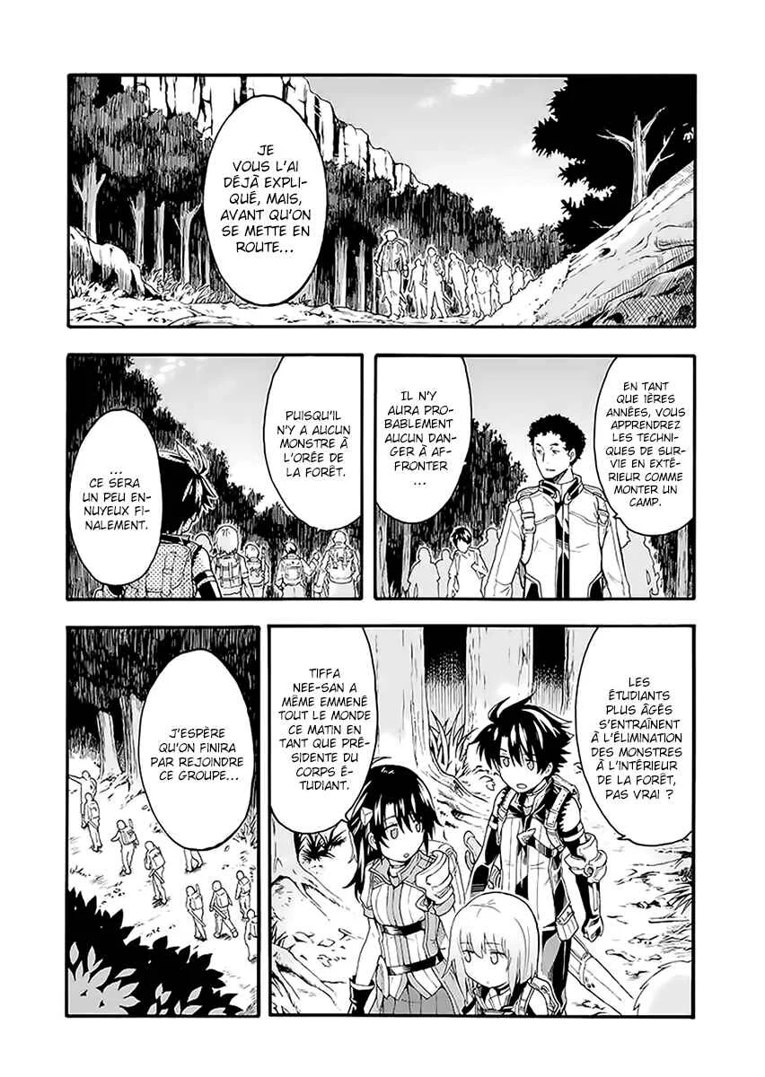 Knight's & Magic Chapitre 8: Une discussion avec Senpai - Page 13