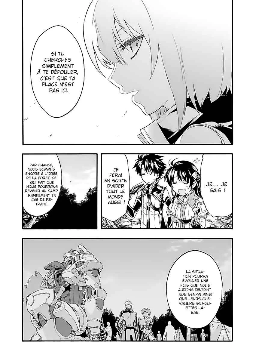 Knight's & Magic Chapitre 8: Une discussion avec Senpai - Page 19