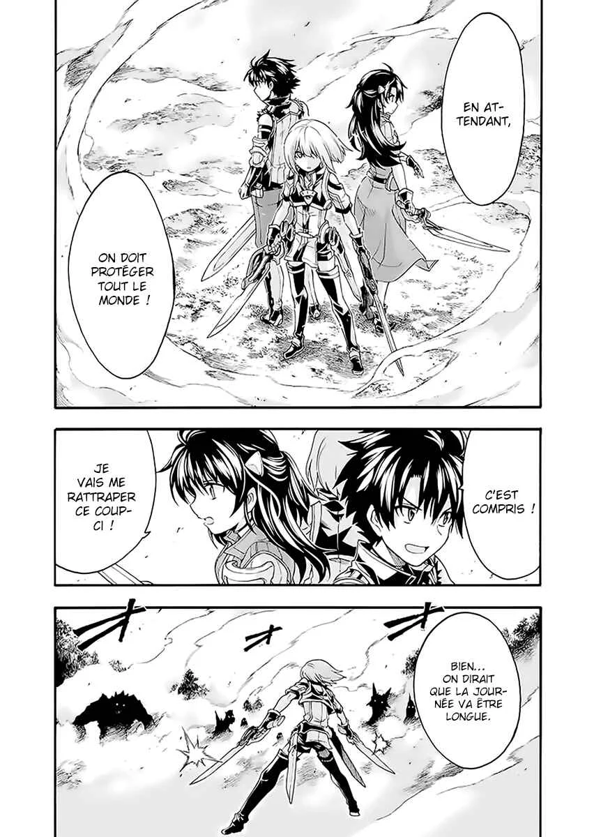 Knight's & Magic Chapitre 8: Une discussion avec Senpai - Page 20