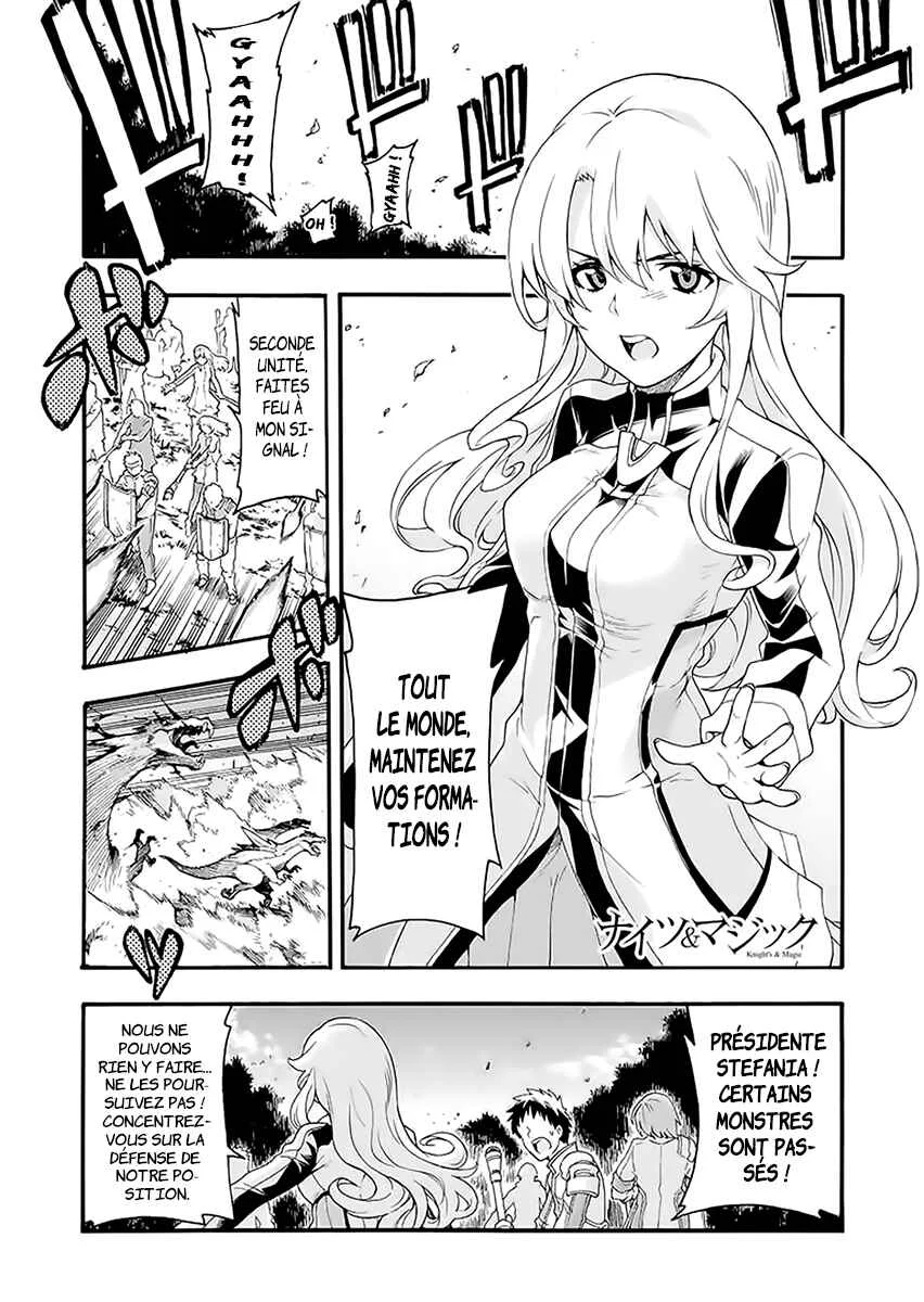 Knight's & Magic Chapitre 9: Battons-nous contre les monstres - Page 1