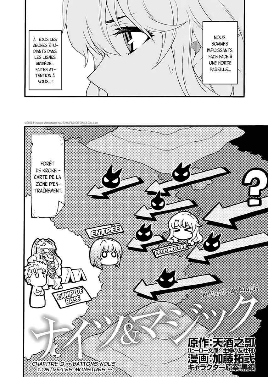 Knight's & Magic Chapitre 9: Battons-nous contre les monstres - Page 2