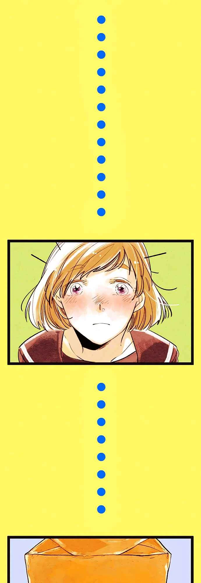 Koe Koi Chapitre 2: Promesse - Page 1