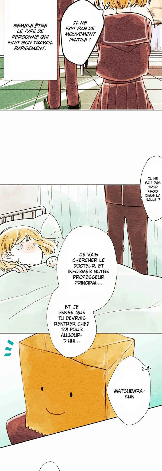 Koe Koi Chapitre 2: Promesse - Page 12