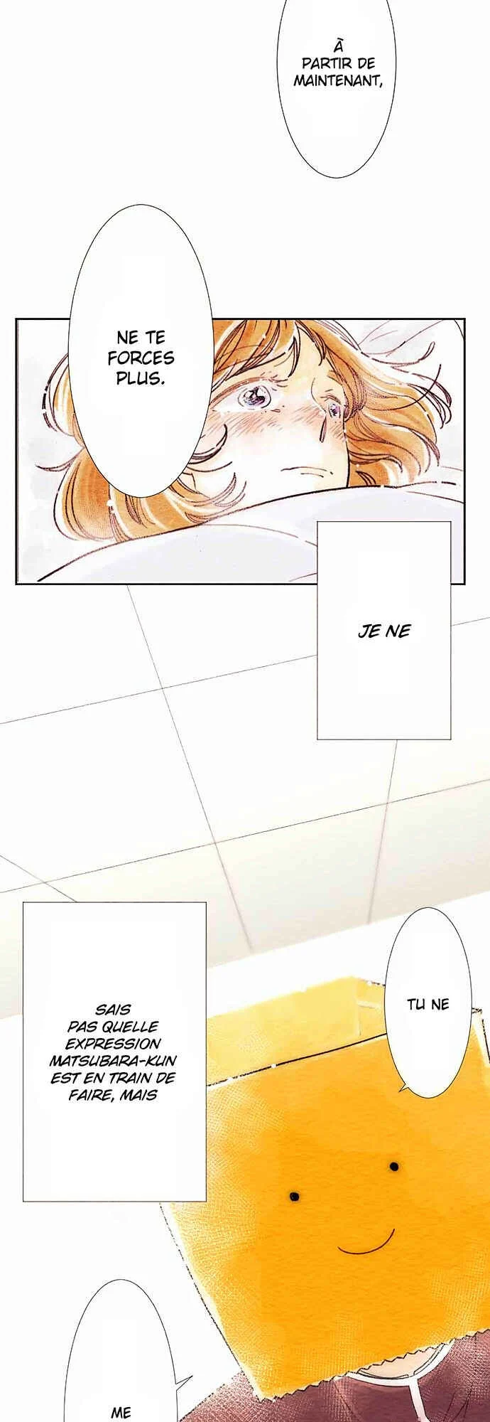 Koe Koi Chapitre 2: Promesse - Page 15