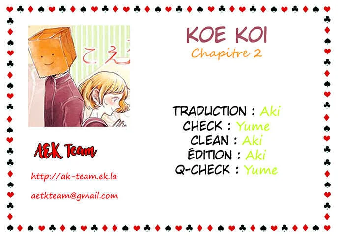 Koe Koi Chapitre 2: Promesse - Page 18