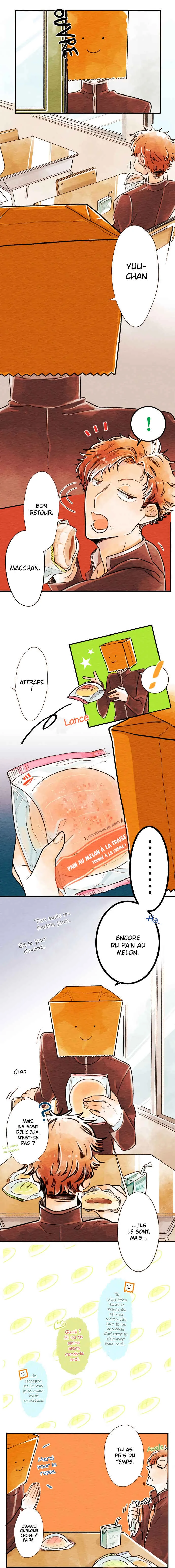 Koe Koi Chapitre 3: Jusqu'à quand ? - Page 2