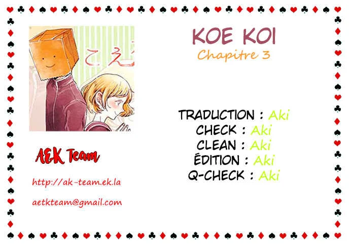 Koe Koi Chapitre 3: Jusqu'à quand ? - Page 9