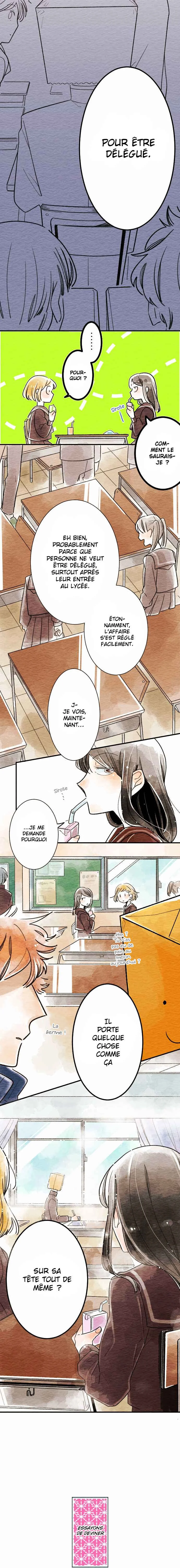 Koe Koi Chapitre 5: Conflit - Page 2