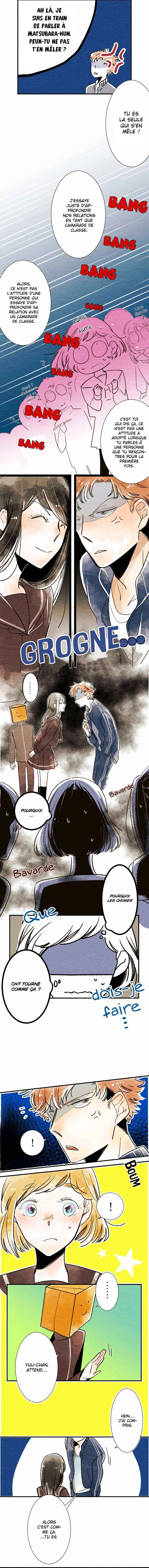 Koe Koi Chapitre 5: Conflit - Page 6