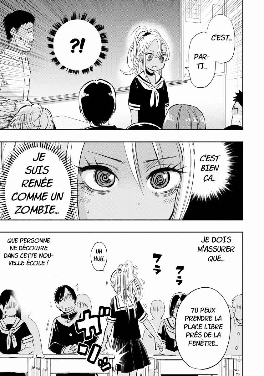 Koishikawa-san wa Nikushokukei Chapitre 1: Ma ville natale n'existe plus - Page 7