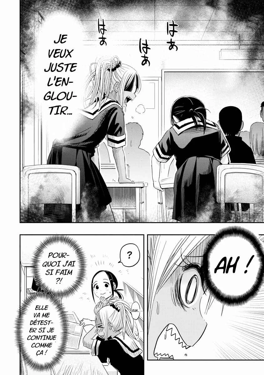 Koishikawa-san wa Nikushokukei Chapitre 1: Ma ville natale n'existe plus - Page 12