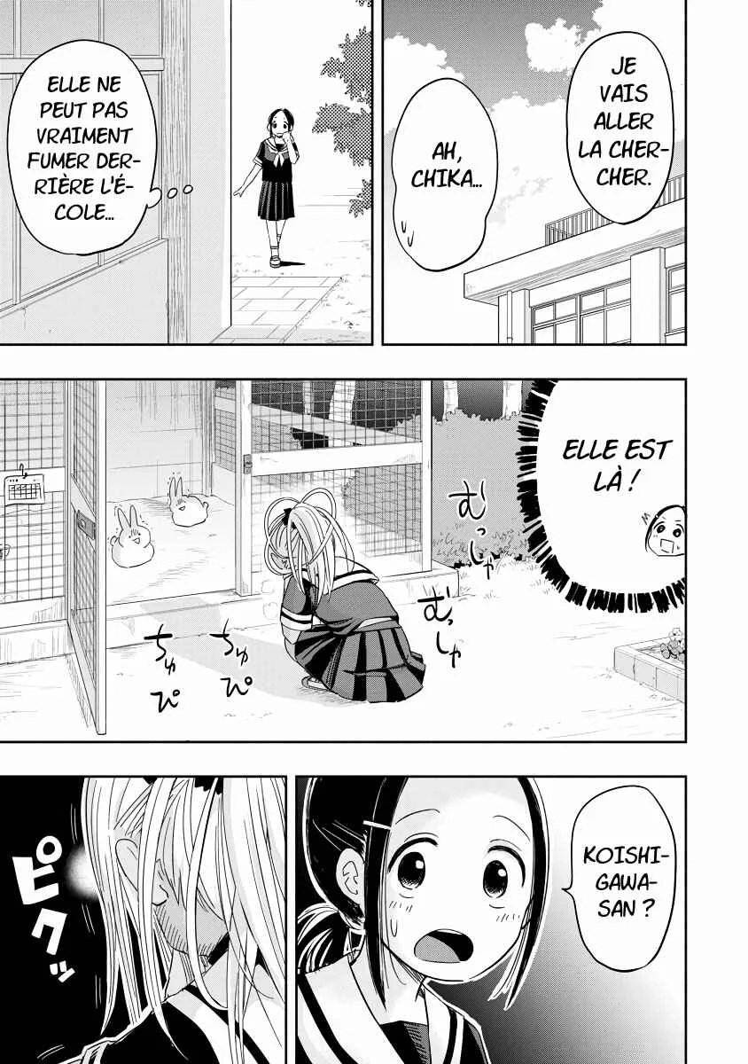 Koishikawa-san wa Nikushokukei Chapitre 1: Ma ville natale n'existe plus - Page 15
