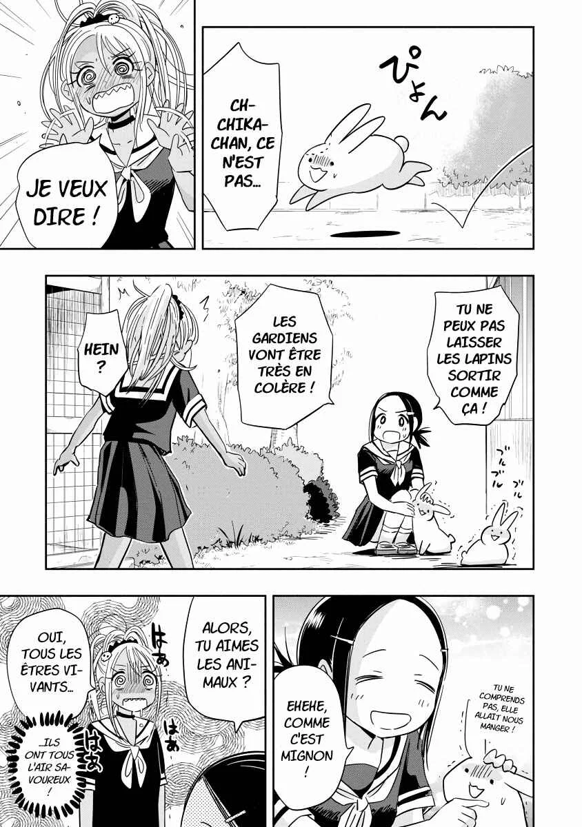Koishikawa-san wa Nikushokukei Chapitre 1: Ma ville natale n'existe plus - Page 17