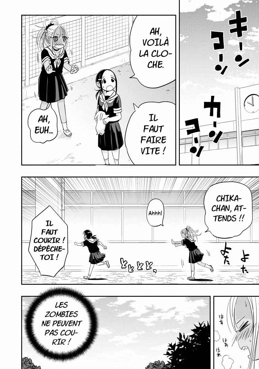 Koishikawa-san wa Nikushokukei Chapitre 1: Ma ville natale n'existe plus - Page 18