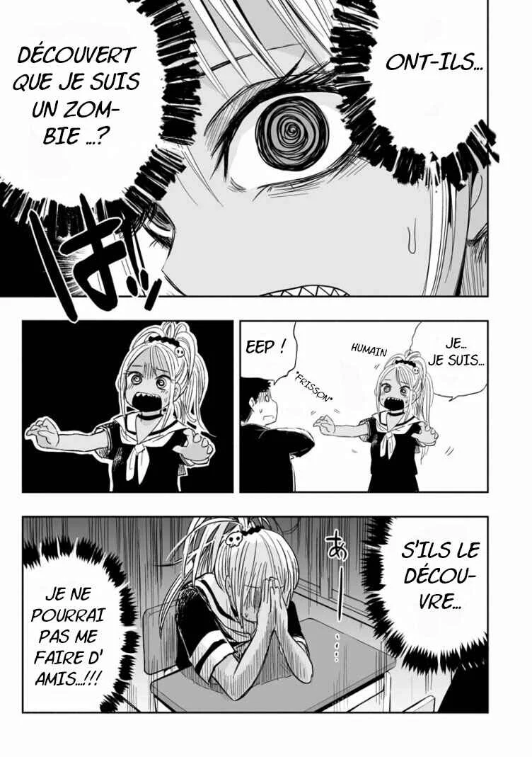 Koishikawa-san wa Nikushokukei Chapitre 2: Puis-je être votre amie ? - Page 4