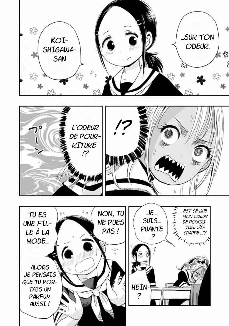 Koishikawa-san wa Nikushokukei Chapitre 2: Puis-je être votre amie ? - Page 9