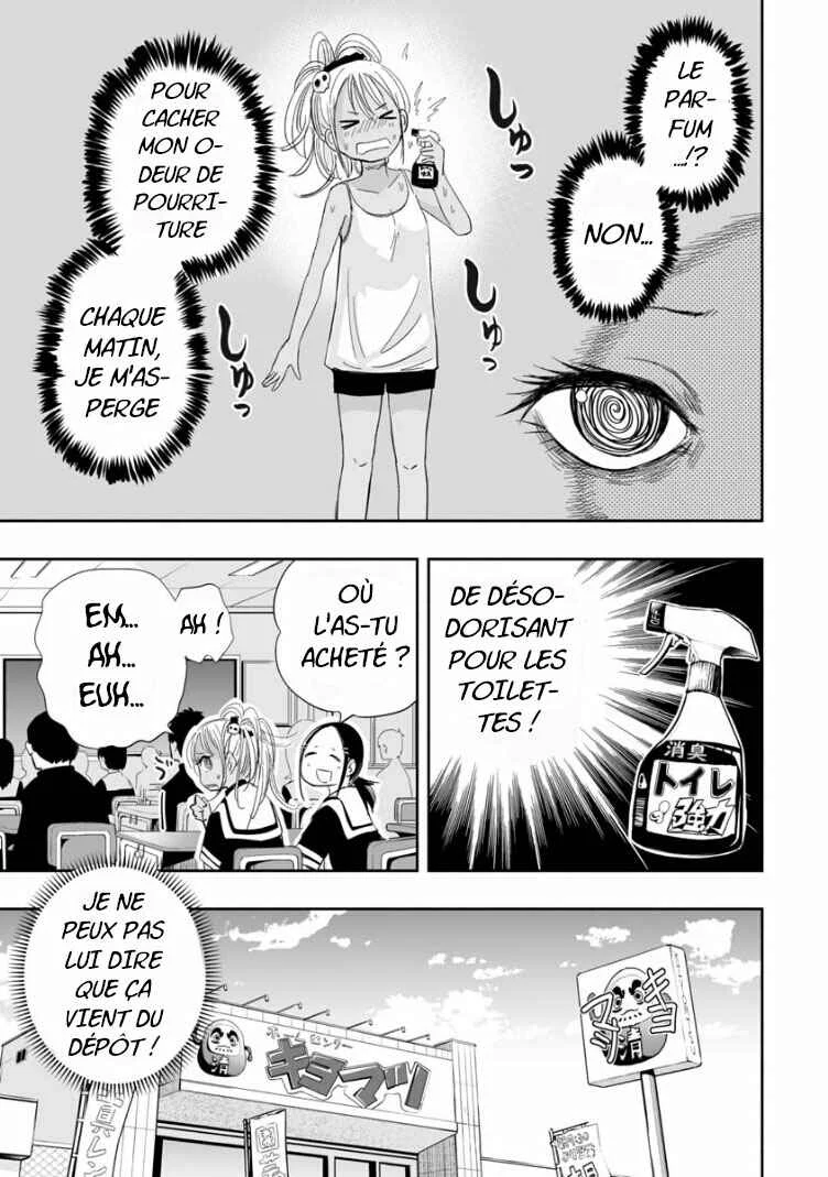 Koishikawa-san wa Nikushokukei Chapitre 2: Puis-je être votre amie ? - Page 10