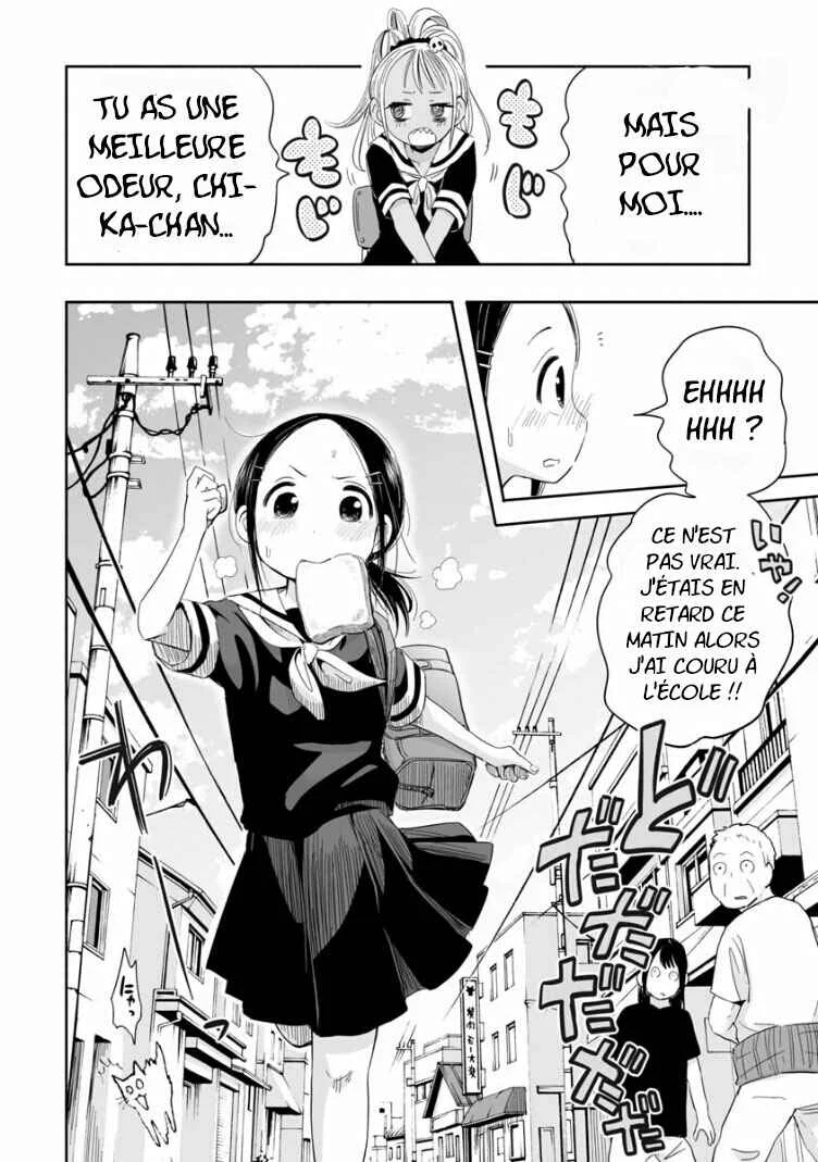 Koishikawa-san wa Nikushokukei Chapitre 2: Puis-je être votre amie ? - Page 11