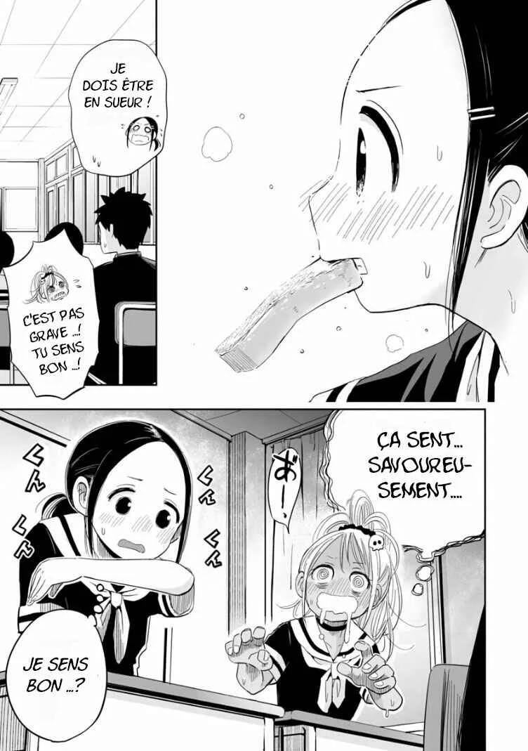 Koishikawa-san wa Nikushokukei Chapitre 2: Puis-je être votre amie ? - Page 12