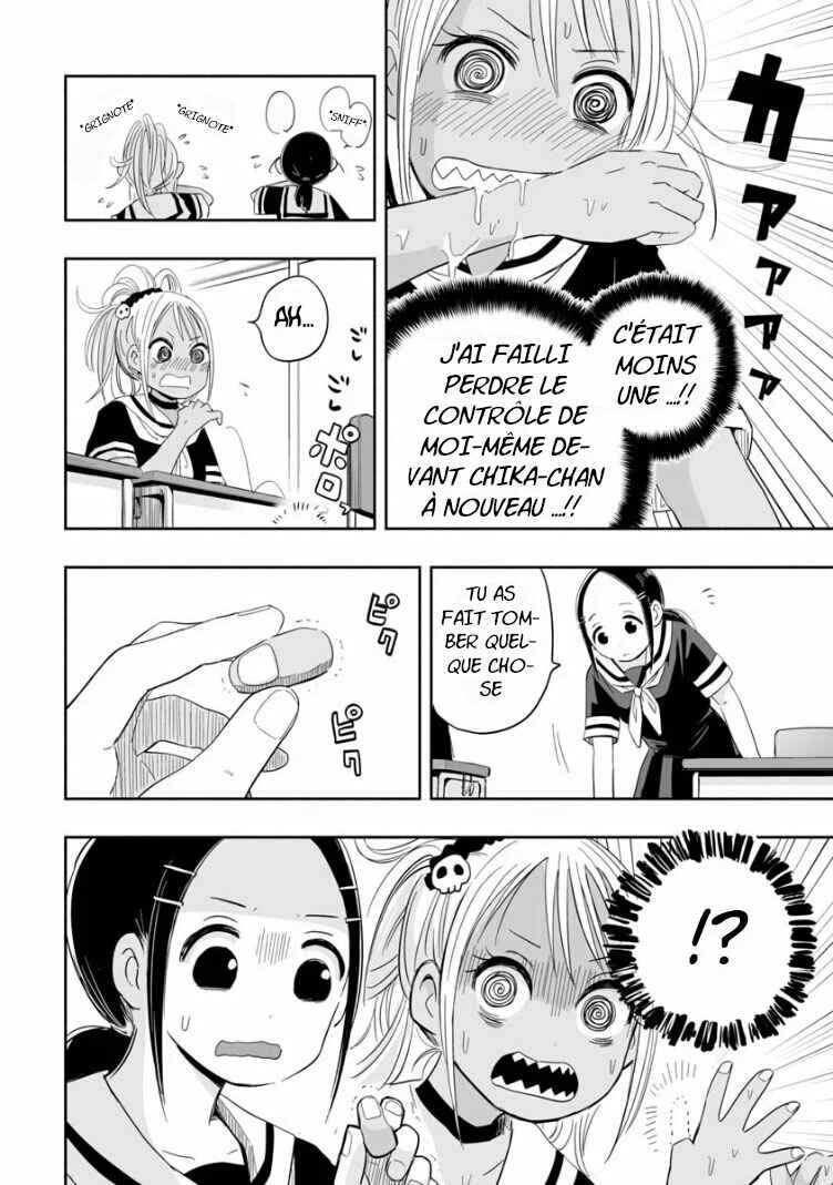 Koishikawa-san wa Nikushokukei Chapitre 2: Puis-je être votre amie ? - Page 13
