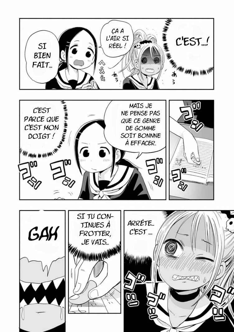 Koishikawa-san wa Nikushokukei Chapitre 2: Puis-je être votre amie ? - Page 15