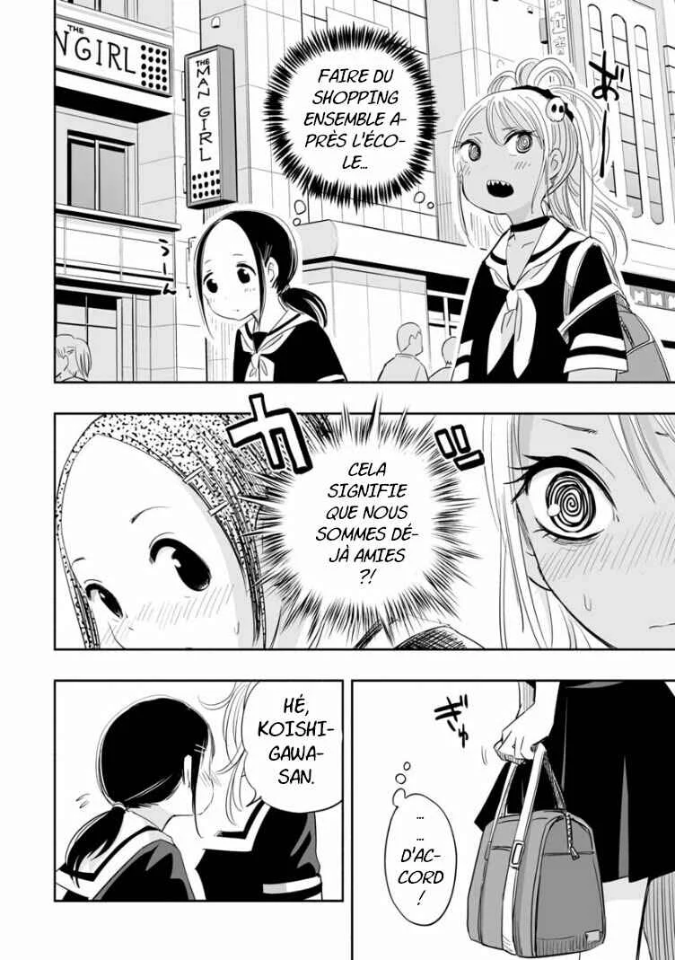 Koishikawa-san wa Nikushokukei Chapitre 3: Tu Vis Dans Un Autre Monde ? - Page 5