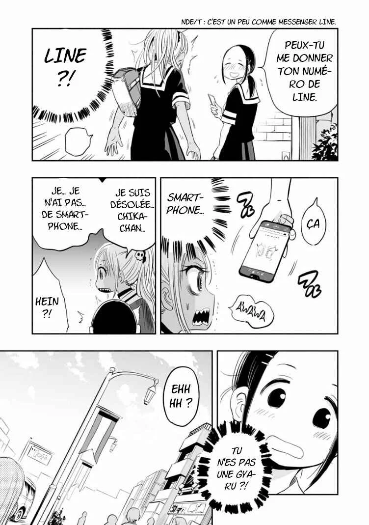 Koishikawa-san wa Nikushokukei Chapitre 3: Tu Vis Dans Un Autre Monde ? - Page 6