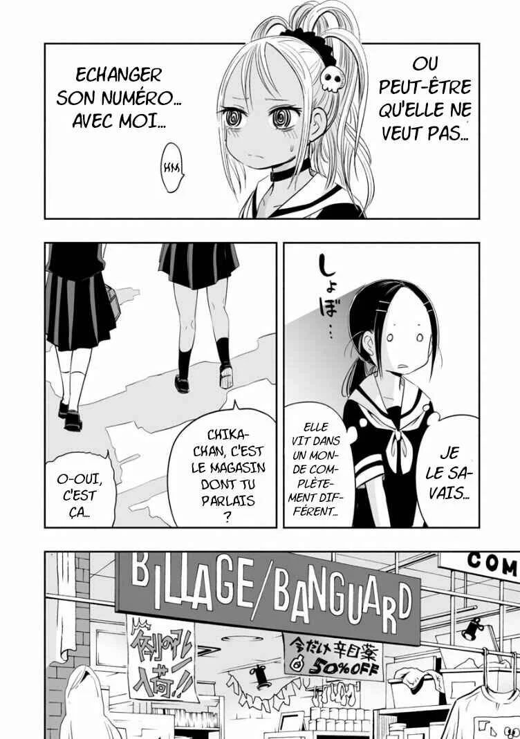 Koishikawa-san wa Nikushokukei Chapitre 3: Tu Vis Dans Un Autre Monde ? - Page 7