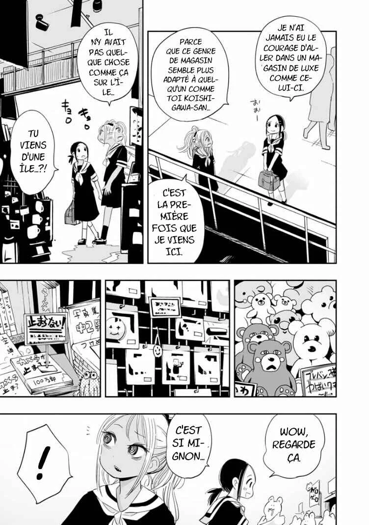 Koishikawa-san wa Nikushokukei Chapitre 3: Tu Vis Dans Un Autre Monde ? - Page 8