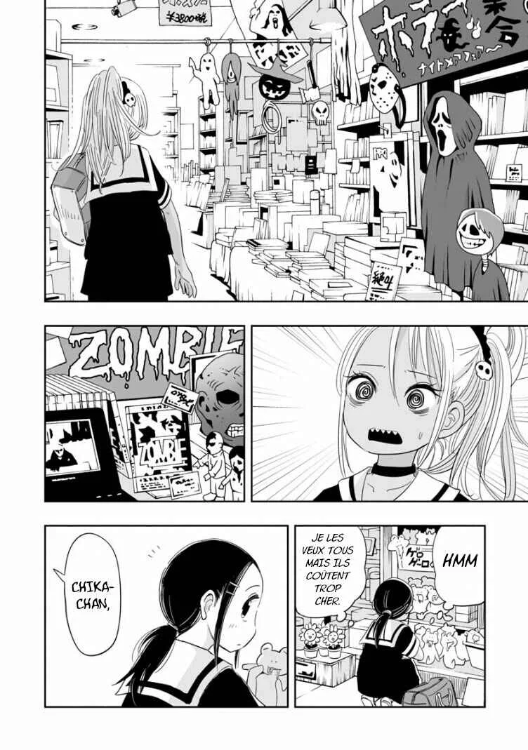 Koishikawa-san wa Nikushokukei Chapitre 3: Tu Vis Dans Un Autre Monde ? - Page 9