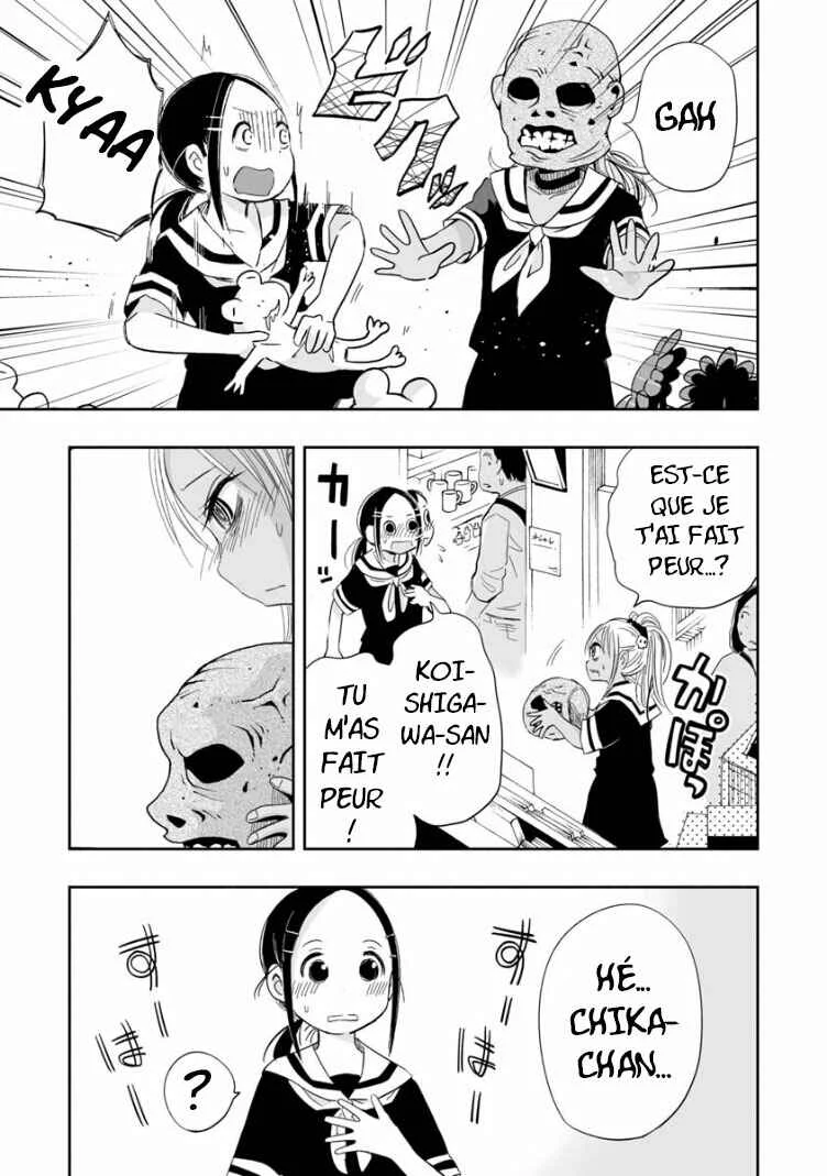 Koishikawa-san wa Nikushokukei Chapitre 3: Tu Vis Dans Un Autre Monde ? - Page 10