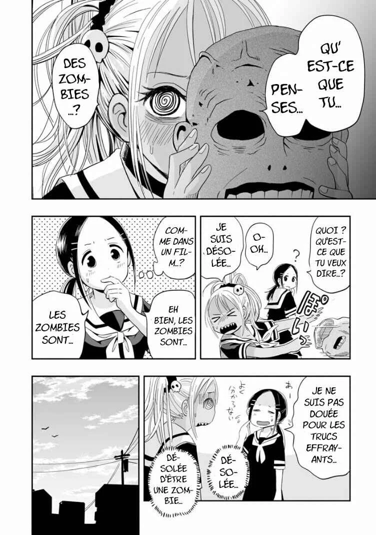 Koishikawa-san wa Nikushokukei Chapitre 3: Tu Vis Dans Un Autre Monde ? - Page 11