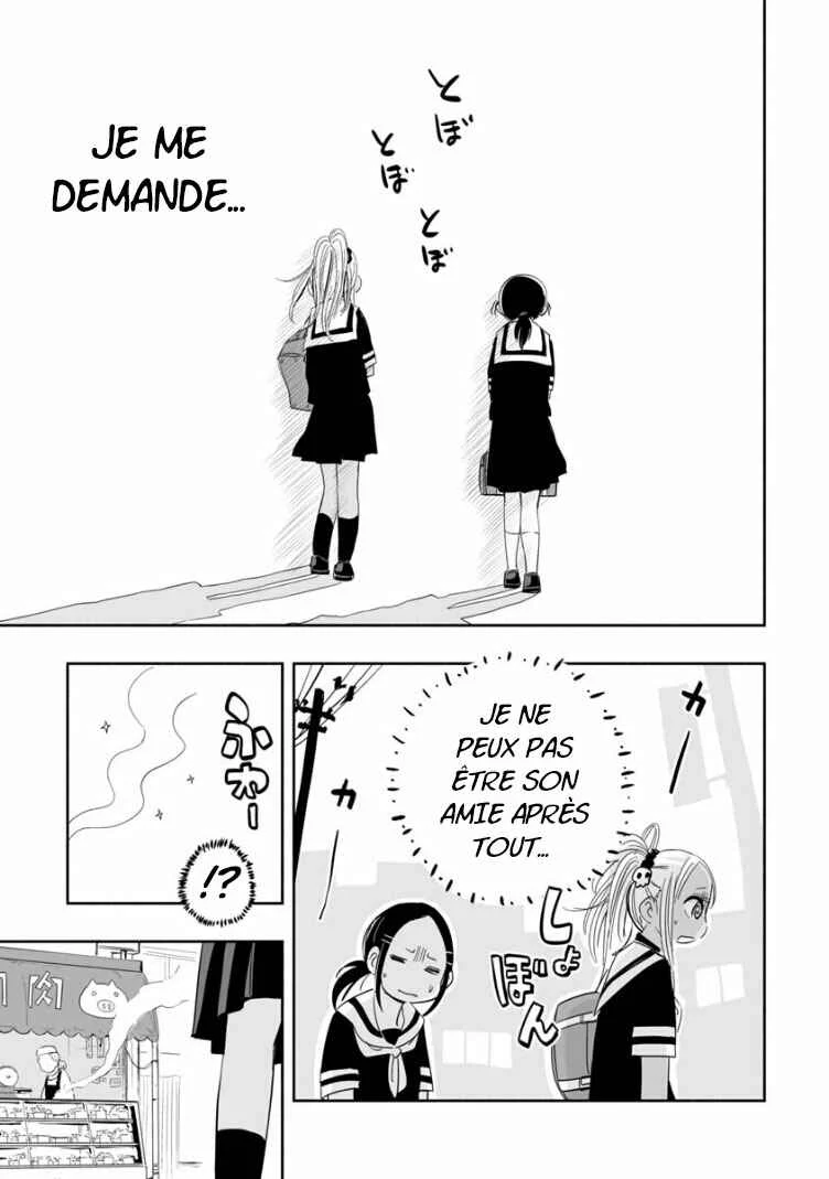 Koishikawa-san wa Nikushokukei Chapitre 3: Tu Vis Dans Un Autre Monde ? - Page 12