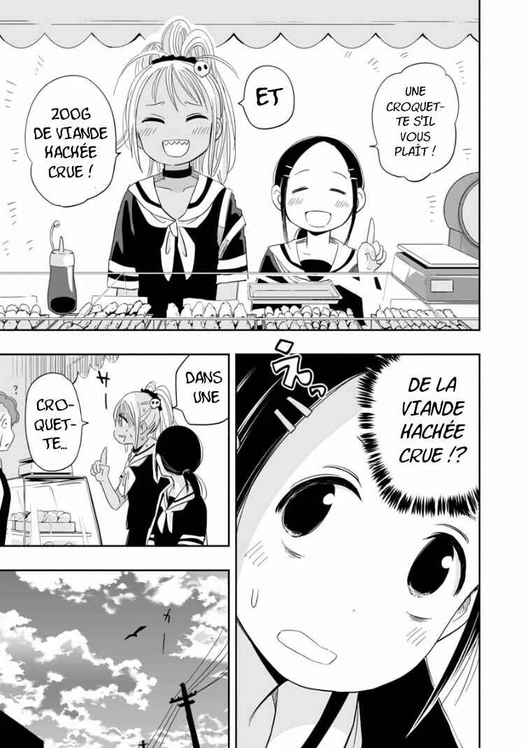 Koishikawa-san wa Nikushokukei Chapitre 3: Tu Vis Dans Un Autre Monde ? - Page 14