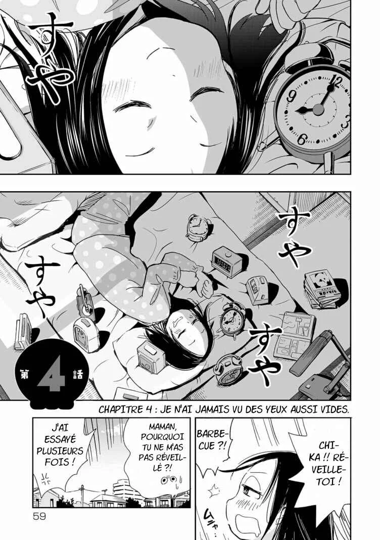 Koishikawa-san wa Nikushokukei Chapitre 4: Je N'Ai Jamais Vu Des Yeux Aussi Vides. - Page 2