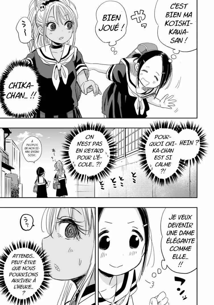 Koishikawa-san wa Nikushokukei Chapitre 4: Je N'Ai Jamais Vu Des Yeux Aussi Vides. - Page 8