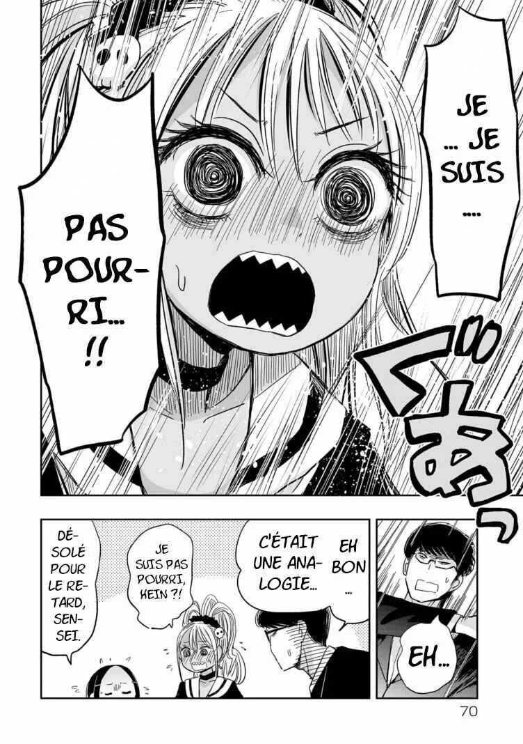 Koishikawa-san wa Nikushokukei Chapitre 4: Je N'Ai Jamais Vu Des Yeux Aussi Vides. - Page 13