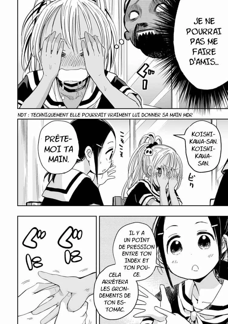 Koishikawa-san wa Nikushokukei Chapitre 5: Peu Importe Combien Je Mange, Je Ne Suis Pas Rassasiée - Page 5